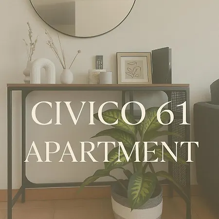 شقة Civico61